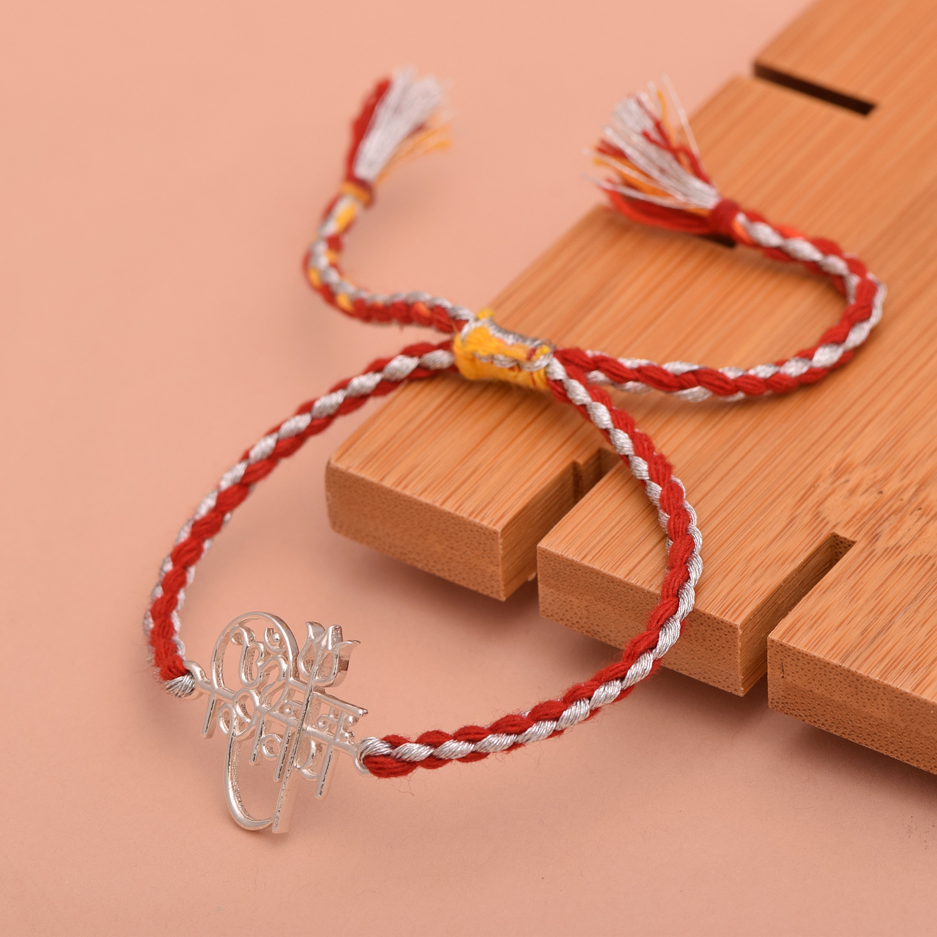 Shiva Trishul & Damru Motif Rakhi Bracelet - Sterling Silver