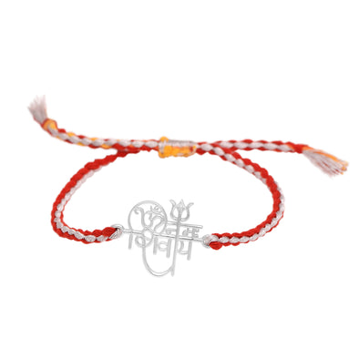 Shiva Trishul & Damru Motif Rakhi Bracelet - Sterling Silver