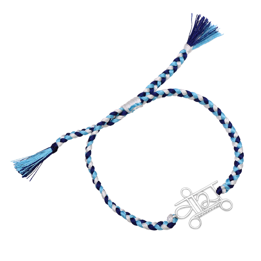 Bhai Charm Rakhi Bracelet - 925 Sterling Silver