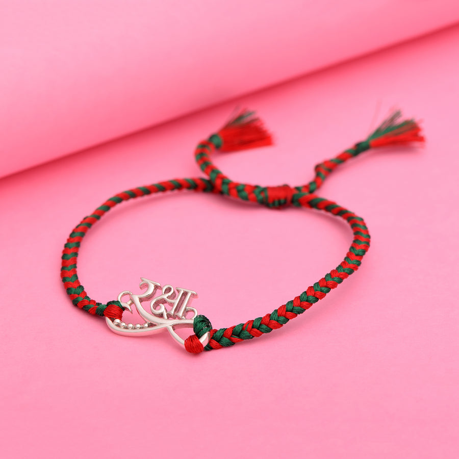 Raksha Red & Green Thread Rakhi Bracelet - Sterling Silver