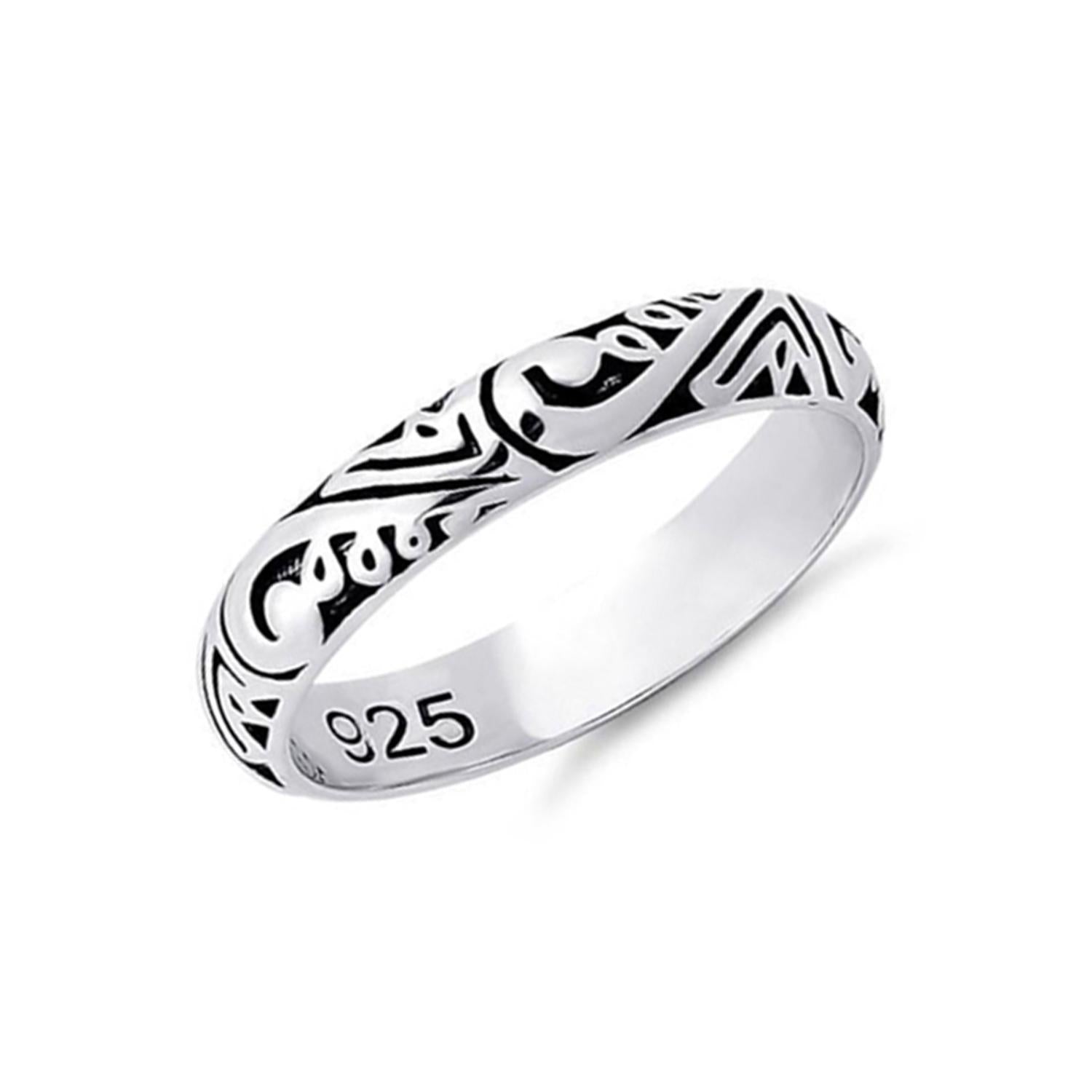 Silver Ring